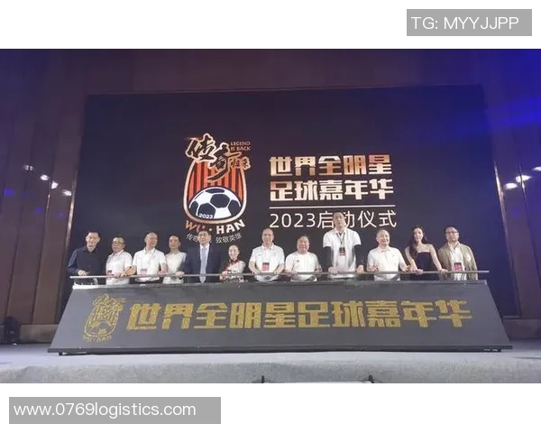 2023年现存足球明星最新名单及其成就分析