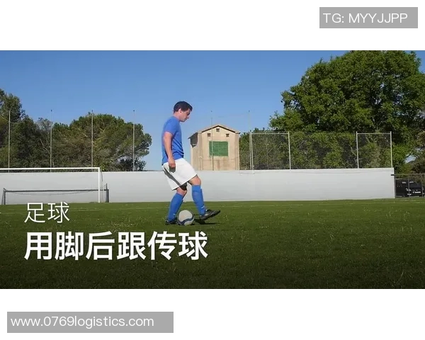 从卡点到绿茵场揭秘如何通过短视频成为足球明星的成长之路