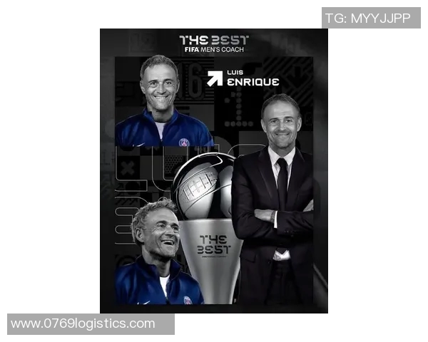 全球足球新星崛起最新世界足球明星引领潮流与梦想